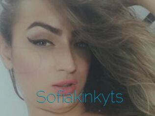 Sofiakinkyts