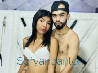 Sofyandanton