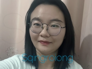 Sqingroiong