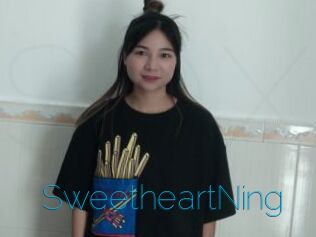 SweetheartNing