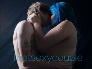 Thatsexycouple