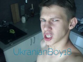 Ukranian_Boy18