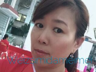 Weizsimidameimei