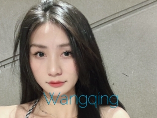 Wangqing