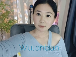Wulianbian
