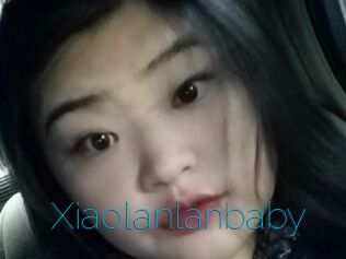 Xiaolanlanbaby