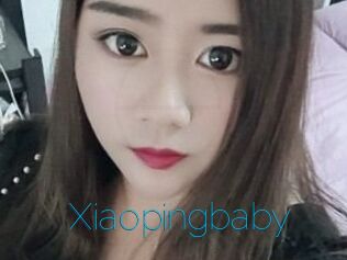 Xiaopingbaby