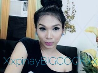 XxpinayBIGCOCKxx