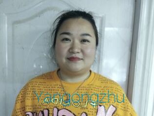 Yangongzhu