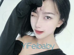 YiFeibaby