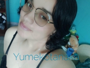 Yumekotanaka