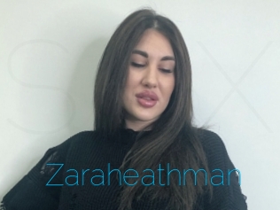 Zaraheathman